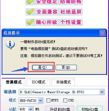 (dng)P