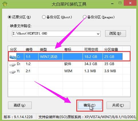 U盤重裝 U盤重裝