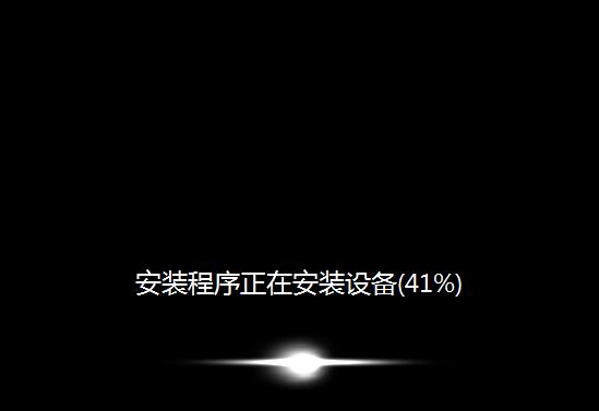 重裝系統(tǒng) 重裝系統(tǒng)