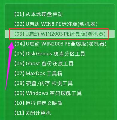 xp xp