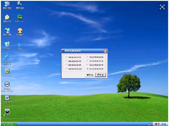 xp xp
