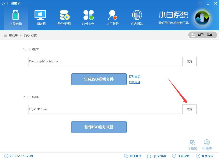 ôwin10(dng)uP