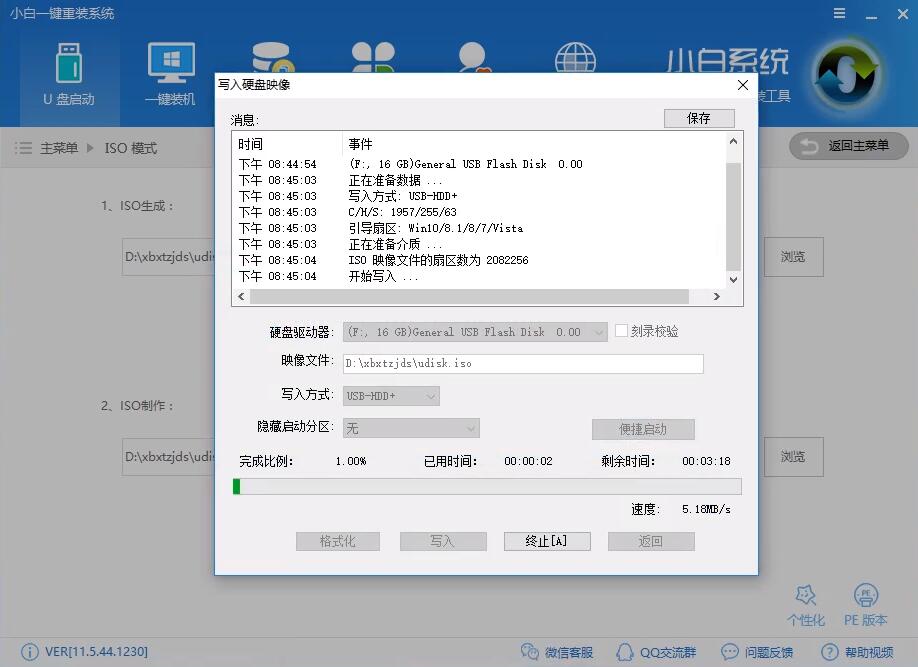 win10(dng)
