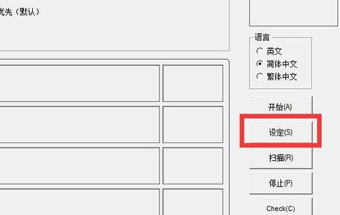 sˮuP(pn)ޏ(f)