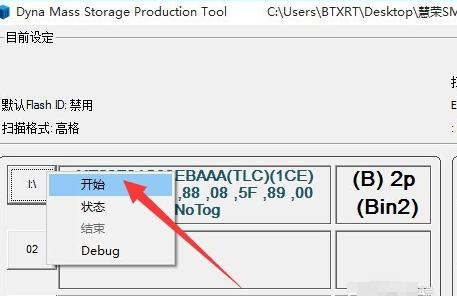 sˮuP(pn)ޏ(f)
