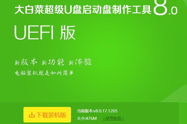 win7 win7