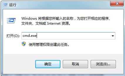 格式化 格式化