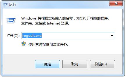 u盤寫保護(hù) u盤寫保護(hù)