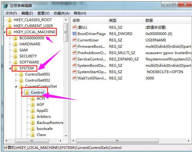 u盤寫保護(hù) u盤寫保護(hù)