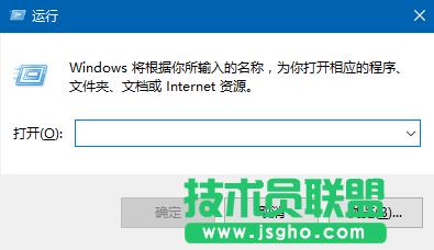 Win10如何限制他人使用電腦的時間 三聯(lián)