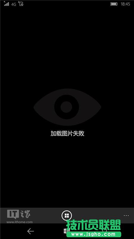 win10 Mobile 14393.105微信顯示不了圖片怎么辦? 三聯(lián)
