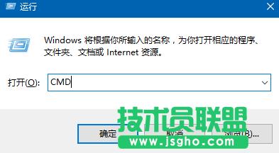 Win10ʾڽɫO 