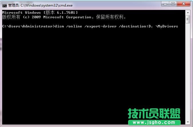 Win10 Edge瀏覽器怎么重裝 Win10重裝Edge瀏覽器方法