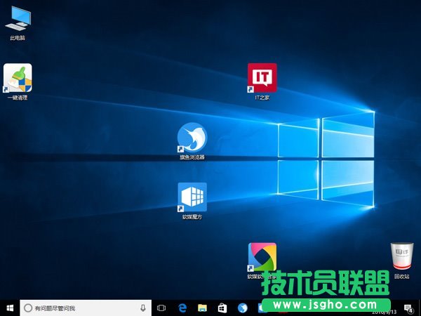 Win10 Mobileһʽ14393.189݅R 