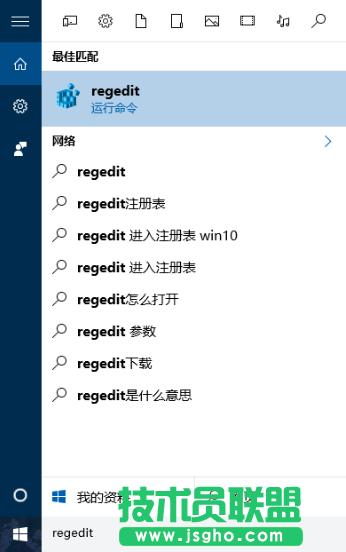 ΄hWin10ϵy(tng)е\ӛ (lin)