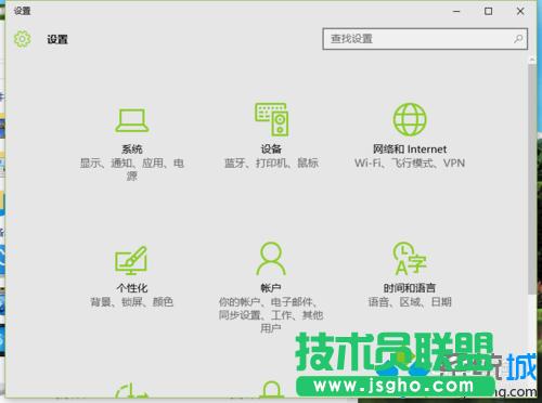 Windows10ϵy(tng)OÔUչ@ʾĲE2