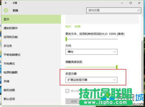 Windows10ϵy(tng)OÔUչ@ʾĲE5