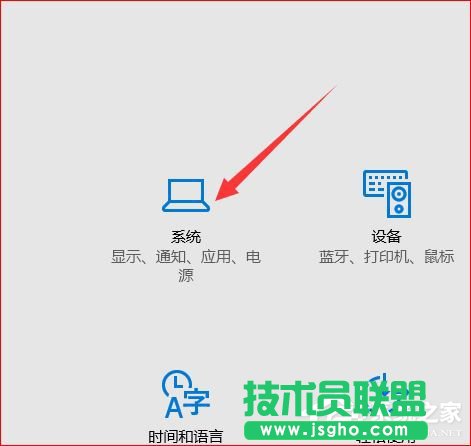 Win10ôOùģʽ