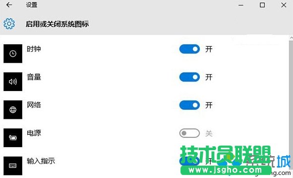 Windows10֪ͨ^(q)늳؈DʧĽQ  (lin)