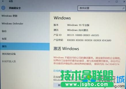 Win10ʧʾ“WindwosL(wn)㹫˾ļ(w)”νQ   (lin)