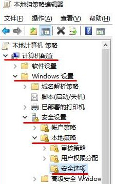 Windows10ϵyÑ􎤑FWôk   