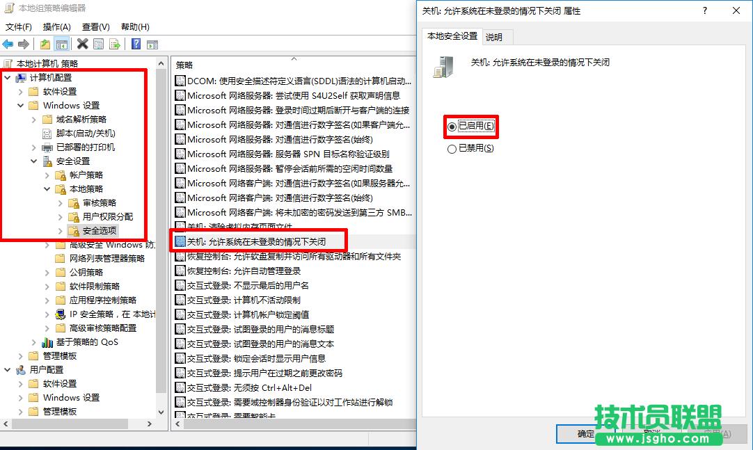 Win10iôһP(gun)CI (lin)