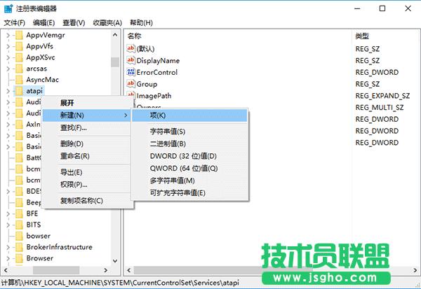 Win10YԴ(q)GʧQ