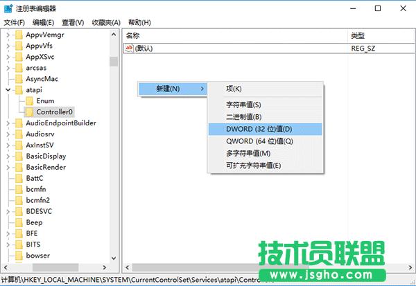 Win10YԴ(q)GʧQ