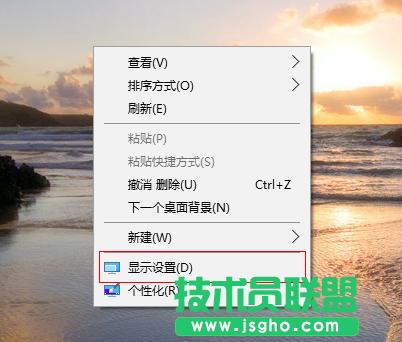 Win10ϵy(tng)ĬJw@ʾģôk (lin)
