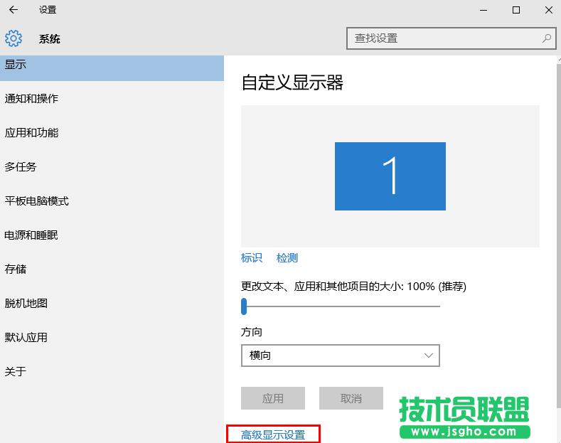 Windows10ϵy(tng)ĬJw@ʾģ