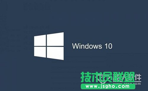 win10更新怎么關(guān)閉 三聯(lián)