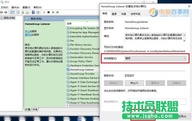 Win10X Win10ӲPռ100%Q