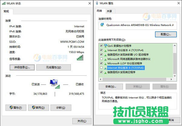 Win10X Win10ӲPռ100%Q