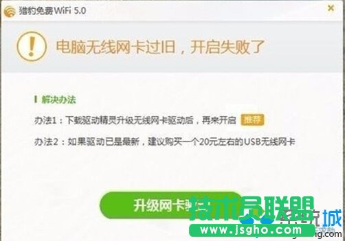 Win10_CM(fi)wifiʾ“XoW(wng)^f”ĽQ   (lin)