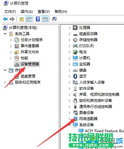 Win10_CM(fi)wifiʾ“XoW(wng)^f”ĽQE7