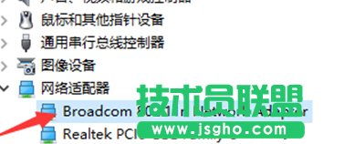 Win10_CM(fi)wifiʾ“XoW(wng)^f”ĽQE7.1