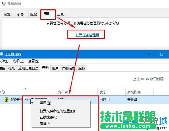 win10ϵy(tng)ʾ“҂ֻռĳЩe`Ϣ”ĽQһE3