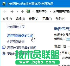 win10ϵy(tng)ʾ“҂ֻռĳЩe`Ϣ”ĽQE2