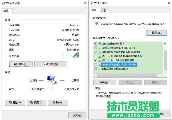 Win10X Win10ӲPռ100%Q
