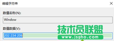 win10ϵy(tng)O(sh)oɫķ̳