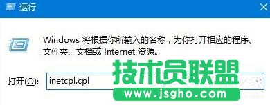 Win10_Wʾ“SSLBe`”ôk 