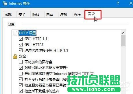 Win10_Wʾ“SSLBe`”ôk