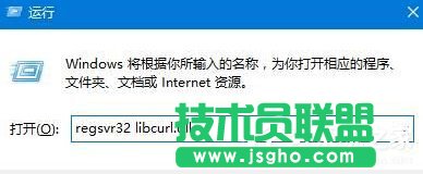 Win10ʾӋCGʧlibcurl.dllνQ (lin)