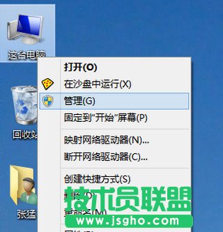 win10ϵy(tng)ô@(q) (lin)