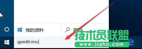 Win10΄ՙڲҊôһ؁ 