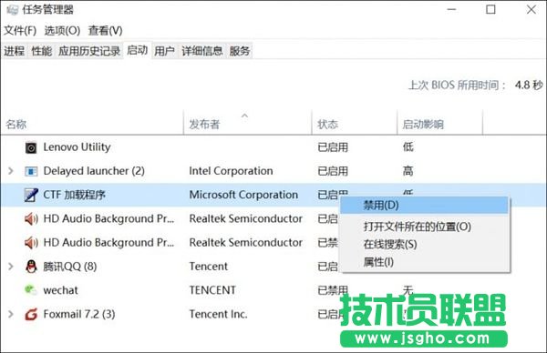 windows10ϵy(tng)С·_SSH   (lin)