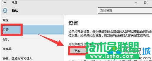 Windows10ϵyöλܵķ   
