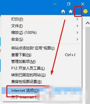 Win10系統(tǒng)下ie11與網(wǎng)銀無(wú)法兼容的解決方法 三聯(lián)