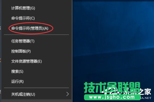 Win10ϵy(tng)β鿴Pӛ늳ؓp (lin)