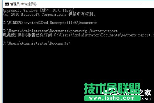 Win10ϵy(tng)X鿴늳ؓpĵķ